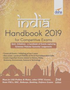 INDIA Handbook 2019 for Competitive Exams - 2nd Edition