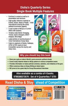 Quarterly Current Affairs - October to December 2018 for Competitive Exams Vol 4