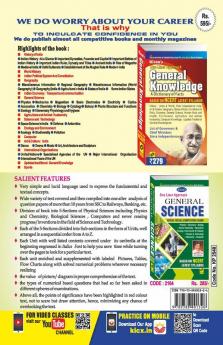 SSC MATRIC LEVEL MTS NON-TECHNICAL STAFF EXAM 2011-2017 SOLVED PAPERS-ENGLISH (89 Sets)