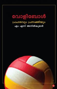 Volleyball pracharavum prasakthiyum