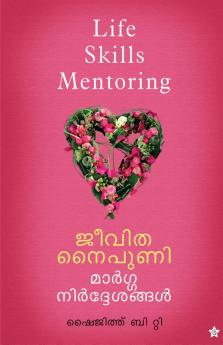 Jeevithanaipuni marganirdhesangal life skills mentoring