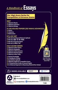 A Handbook of Essays For Competitive Examinations