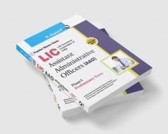 LIC AAO (Phase-I : Preliminary) Exam Guide