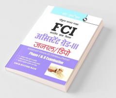 FCI Assistant Grade III (General/Depot) Phase-I & II Recruitment Exam Guide