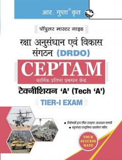 DRDO: CEPTAM Technician 'A' (Tech 'A') Tier-I Exam Guide