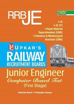 RAILWAY RECRUITMENT BOARDS Junior Engineer Computer Based Test (First Stage)