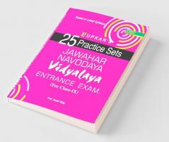 25 Practice Sets Jawahar Navodaya Vidhalaya Extrance Exam.(For Class-IX)