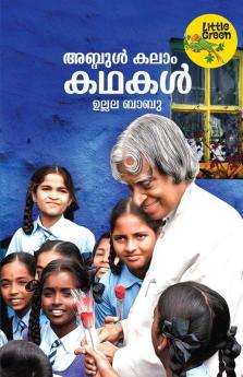 Abdul Kalam Kathakal