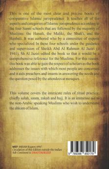 Islamic Jurispudence according to the Four Sunni Schools Volume 2