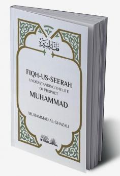 Fiqh Us Seerah