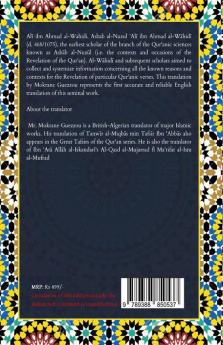 Al Wahidi's Asbab Al-Nuzul: Great Commentaries on the Holy Quran