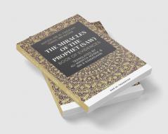 The Miracles of the Prophet (saw) - Book of evidences