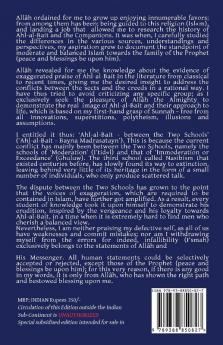 Ahl Al Bait between the Two schools - The search of the true identity of the ahl-al-bait across moderate and extremist schools