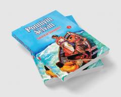 Ponniyin Selvan 3