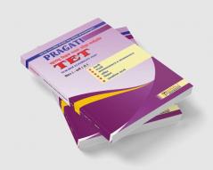 TET - TEACHER ELIGIBILITY TEST PAPER I