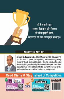 A guide to Mathematics Olympiad for RMO & INMO 2nd Edition