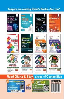 NTSE Stage 1 Question Bank - 9 States Past (2012-19) + Practice Question Bank 3rd Edition