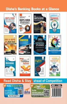 IBPS RRB Guide for Office Assistant (Multipurpose) Preliminary & Mains Exam with 4 Online Practice Sets 6th Edition