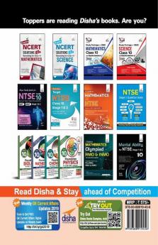 10 in One Study Package for CBSE Mathematics Class 10 with Objective Questions & 3 Sample Papers 3rd Edition