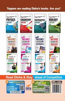 Chapter-wise NCERT + Exemplar + Past 12 Years Solutions for CBSE Class 12 Physics 6th Edition