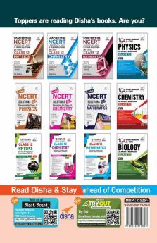10 in One Study Package for CBSE Mathematics Class 12 with Objective Questions & 3 Sample Papers 3rd Edition