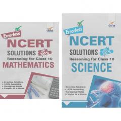 Errorless NCERT Solutions with with 100% Reasoning for Class 10 Science & Mathematics