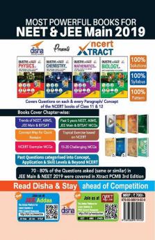 Objective NCERT Xtract Physics for NEET/ JEE Main Class 11/ 12 AIIMS BITSAT JIPMER JEE Advanced 4th Edition