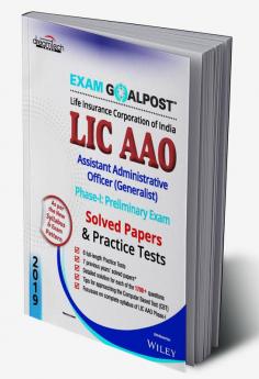 LIC Assistant Administrative Officer (LIC AAO) (Generalist) Exam Goalpost Phase-I Prelimi