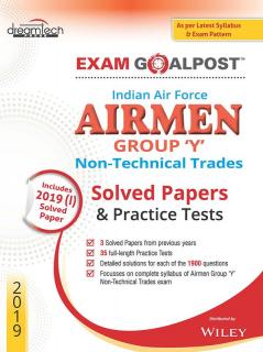 Indian Air Force Airmen Group Y Non-Technical Trades Exam Goalpost Solved Papers & Practice Tests 2