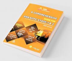 A Comprehensive Guide for RRB NTPC Group D ALP & Others Exams 2019 Hindi Printed Edition (NTPC Special)