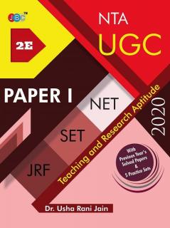 NTA UGC NET / SET / JRF – Paper 1: Teaching and Research Aptitude | Latest 2020 UGC Syllabus | With Previous Year’s Solved Papers & 5 Practice Sets