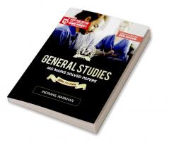 UPSC Civil service Examinations General studies