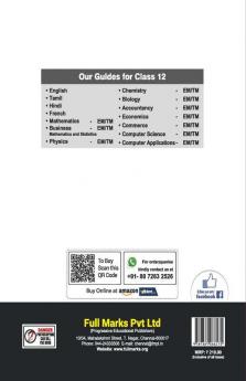 Computer Applications (Based On The Latest Textbook Of Tamil Nadu State Board Syllabus) Class 12