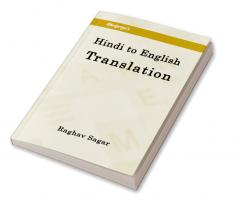 Hindi to English Translation