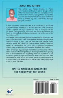 UNITED NATIONS ORGANIZATION  THE SORROW OF THE WORLD