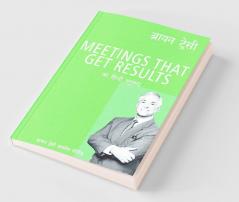 Meetings That Get Results