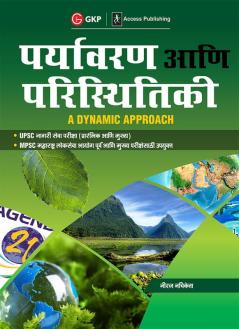 Environment & Ecology - A Dynamic Approach 2019
