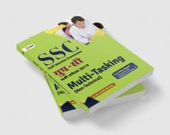 SSC 2019 : Group C Multi-Tasking (Non Technical) - Guide (Hindi)