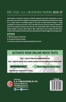 SSC 2020 : Combined Graduate Level Tier I - 38 Solved Papers (2010-2019)