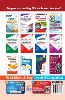 Guide to EPFO Social Security Assistant Preliminary & Main Exam 2019