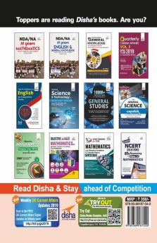 NDA/ NA 10 Year-wise Solved Papers (2019 - 14) Phase I & II