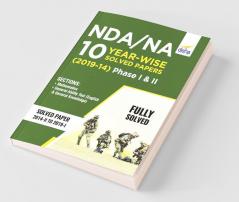 NDA/ NA 10 Year-wise Solved Papers (2019 - 14) Phase I & II