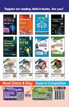 Target NTSE Class 10 Stage 1 & 2 Solved Papers (2015 - 19) + 5 Mock Tests (MAT + SAT) 6th Edition