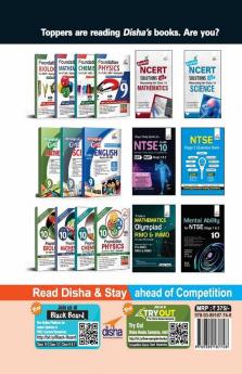 10 in One Study Package for CBSE Science Class 9 with Objective Questions 2nd Edition