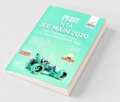 Lakshya NTA JEE MAIN 2020 - Past 11 Varsh Solved Papers + 10 Mock Tests (3 Online Tests) 2nd Edition