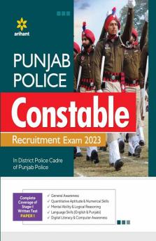 Punjab Police Constable Exam Guide 2023