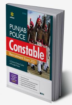 Punjab Police Constable Exam Guide 2023