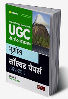 NTA UGC NET/SET/JRF Bhugol Solved Papers 2022-2012