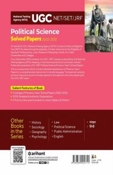 NTA UGC NET/SET/JRF Political Science Solved Papers 2022-2012