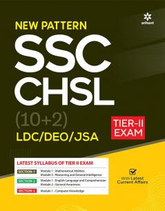 SSC CHSL (10+2) LDC/DEO/JSA Tier 2 Exam